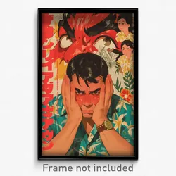 Indonesian Movie Poster - Man Feeling Dominant, Husky Red Scrunchie (Art Print)