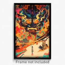 Chinese Movie Poster - Large Runoff (China Psychedelic Art Retro Film Print)