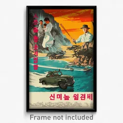 Korean Movie Poster - Silver Coast (Korea Psychedelic Art Retro Film Print)