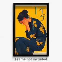 Thai Movie Poster - Woman Feeling Stubborn, Offbeat Long Dress (Art Print)