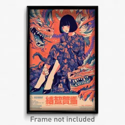 Indonesian Movie Poster - Girl Feeling Dominant, Glum Long Dress (Art Print)