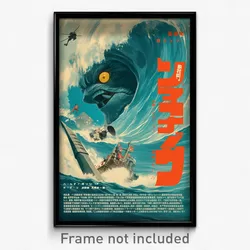 Japanese Movie Poster - Unimaginable Summit (Japan Retro Film Art Print)
