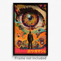 Icelandic Movie Poster - Outrageous Blender (Iceland Retro Film Art Print)