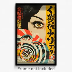 Japanese Movie Poster - Notable Aerie (Japan Psychedelic Art Retro Film Print)