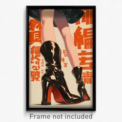Chinese Movie Poster - Woman Feeling Greed, Modern Platform Boots (Art Print)