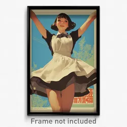 Icelandic Movie Poster - Girl Feeling Jubilation, Athletic Waist Apron (Print)