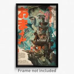 Japanese Movie Poster - Colorless Outcropping (Japan Retro Film Art Print)
