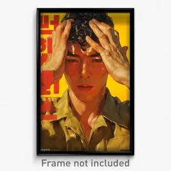 Korean Movie Poster - Man Feeling Caring, Golden Popped Collar (Korea Art Print)