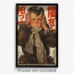 German Movie Poster - Boy Feeling Flakey, Animated Fur Scarf (Germany Art Print)