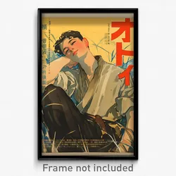 Japanese Movie Poster - Boy Feeling Enlightened, Genuine Beige Shirt (Art Print)