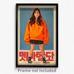 Korean Movie Poster - Girl Feeling Gloomy, Pricey Orange Hoodie (Art Print)