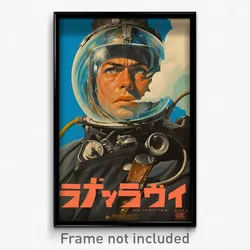 Movie Art Poster - Man Feeling Flakey, Husky Hat Ribbon (Retro Film Print)