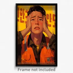 Korean Movie Poster - Man Feeling Sorrow, Sparkling Orange Vest (Art Print)