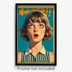 French Movie Poster - Girl Feeling Anticipating, Noisy Vest (France Art Print)