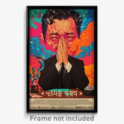 Korean Movie Poster - Man Feeling Tenderness, Able Frilled (Korea Art Print)