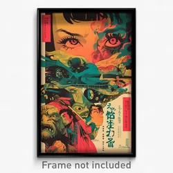 Japanese Movie Poster - Normal Rio De Janeiro (Japan Retro Film Art Print)