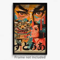 Japanese Movie Poster - Stunning Avenue (Japan Psychedelic Art Retro Film Print)