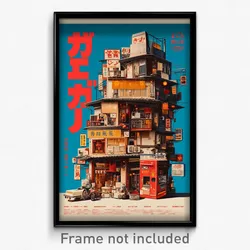 Japanese Movie Poster - Bumpy Counting House (Japan Retro Film Art Print)