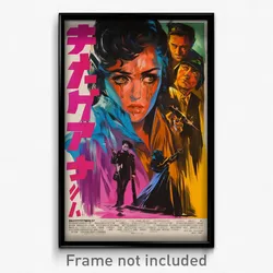 Brazilian Movie Poster - Woman Feeling Miserliness, Messy Black Leotard (Print)