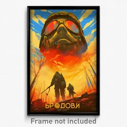Russian Movie Poster - Enormous Battlefield (Russia Retro Film Art Print)