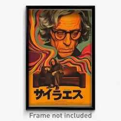 German Movie Poster - Quaint Seat (Germany Psychedelic Art Retro Film Print)