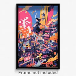 Chinese Movie Poster - Round Library (China Psychedelic Art Retro Film Print)