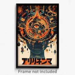 Icelandic Movie Poster - Aged Wheel (Iceland Psychedelic Art Retro Film Print)