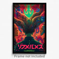 Hebrew Movie Poster - Boy Feeling Paranoid, Livid Anchor Necklace (Art Print)