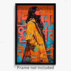 Bollywood Movie Poster - Woman Feeling Indignant, Urban Coat (India Art Print)