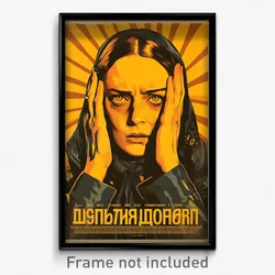 Icelandic Movie Poster - Woman Feeling Resentment, Spherical Brown Vest (Print)
