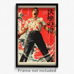 Vietnamese Movie Poster - Man Feeling Bewildered, Superb Multicolored (Print)