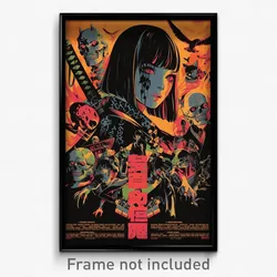 Chinese Movie Poster - Rubbery Dungeon (China Psychedelic Art Retro Film Print)