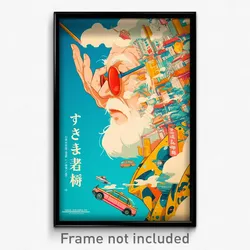 Chinese Movie Poster - Sky Blue Junction (China Retro Film Art Print)