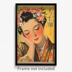 Japanese Movie Poster - Woman Feeling Adoration, Metallic Flower Necklace