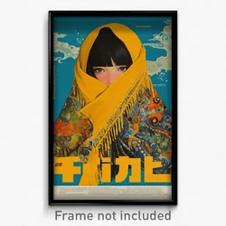Chinese Movie Poster - Woman Feeling Disbelief, Adventurous Yellow Scarf (Print)