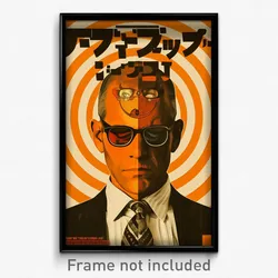 Greek Movie Poster - Man Feeling Hope, Noisy Buckle (Greece Film Art Print)
