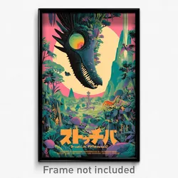 Brazilian Movie Poster - Hidden Province (Brazil Retro Film Art Print)