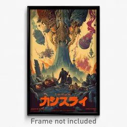 Japanese Movie Poster - All Over The Place Hyperspace (Japan Film Art Print)