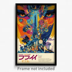 French Movie Poster - Modest Concert (France Psychedelic Art Retro Film Print)