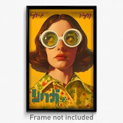 Hebrew Movie Poster - Woman Feeling Satisfaction, Upbeat White Framed Eyewear