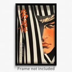 Japanese Movie Poster - Man Feeling Spite, Striped Veil (Japan Film Art Print)
