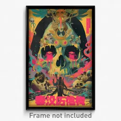 Mexican Movie Poster - Nice Derelict (Mexico Psychedelic Art Retro Film Print)