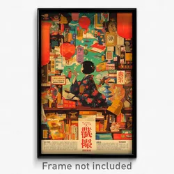 Chinese Movie Poster - Negligible Book Store (China Retro Film Art Print)