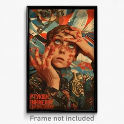 Russian Movie Poster - Boy Feeling Dominant, Husky Patchwork Clothes (Art Print)