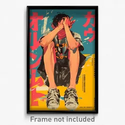 Japanese Movie Poster - Boy Feeling Trust, Marvelous Grey Shorts (Art Print)