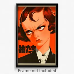 German Movie Poster - Girl Feeling Frustrated, Awesome White Necktie (Art Print)