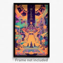 Korean Movie Poster - Dazzling Meeting Place (Korea Retro Film Art Print)