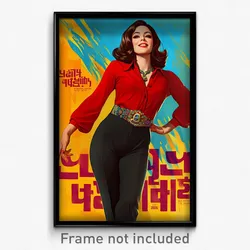 Hebrew Movie Poster - Woman Feeling Cheerfulness, Kaleidoscopic Tight Pants