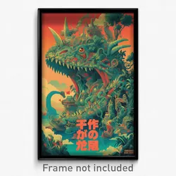 Japanese Movie Poster - Bleak Atoll (Japan Psychedelic Art Retro Film Print)