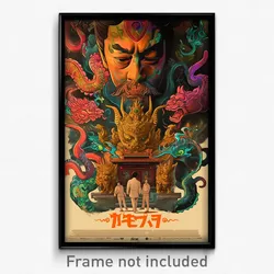 Thai Movie Poster - Vast College (Thailand Psychedelic Art Retro Film Print)